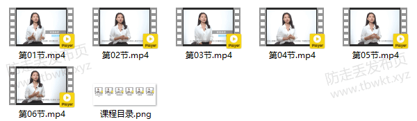 宣宣《长期关系相处》视频课程