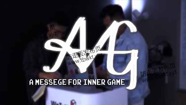AMG《暖男的冬天》视频教程